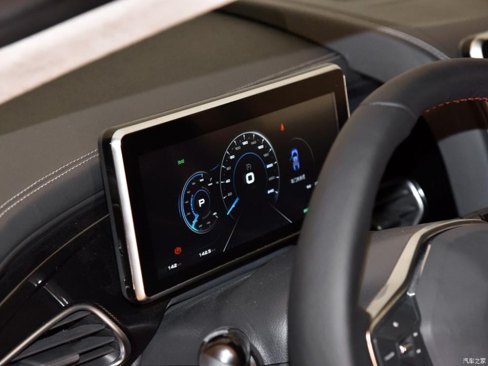 Bảng đồng hồ kỹ thuật số phía sau vô lăng của Qiantu K50