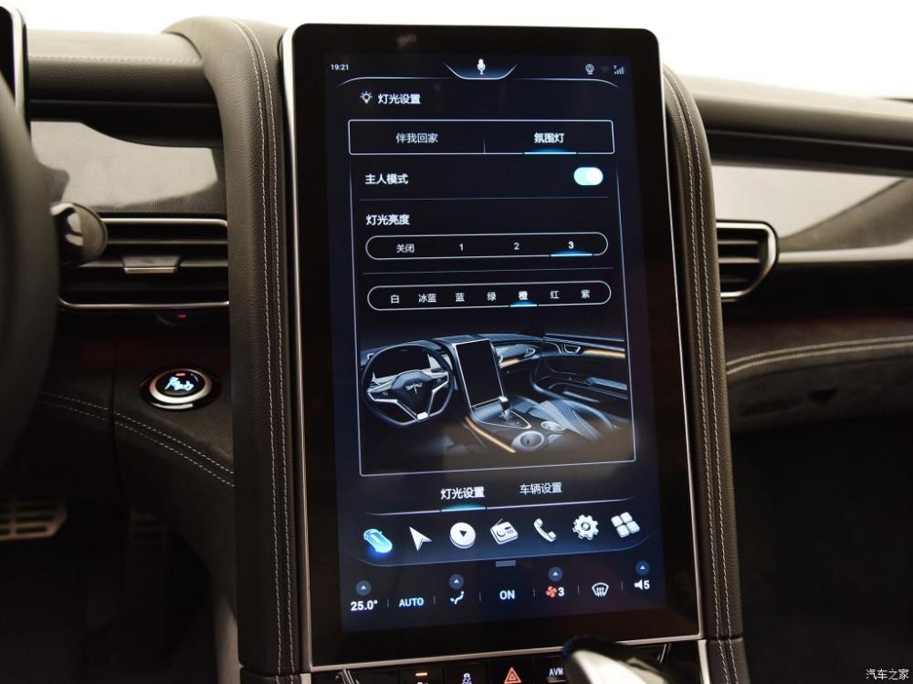 Màn hình thông tin giải trí cỡ lớn của Qiantu K50