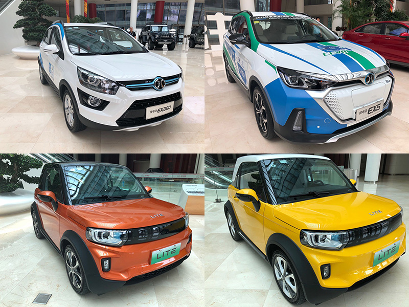 Các mẫu xe chạy năng lượng mới của BAIC