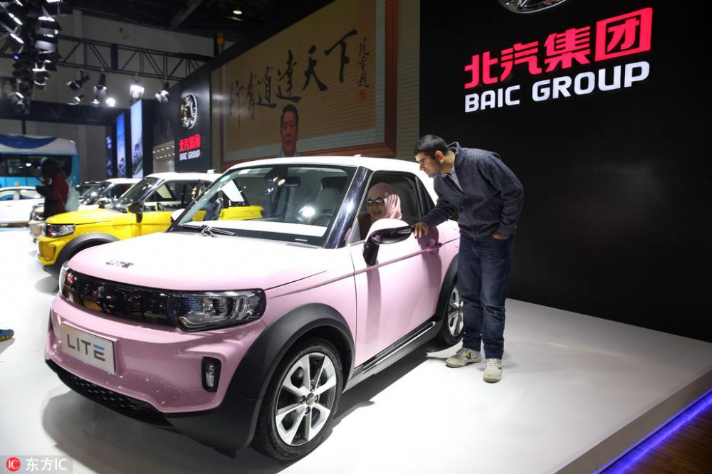 Một mẫu xe LITE của BAIC Group đang được trưng bayf ở triển lãm China Internationl Energy-saving and New Energy Vehicles Exhibition tại Bắc Kinh, ngày 17 tháng 10 năm 2017