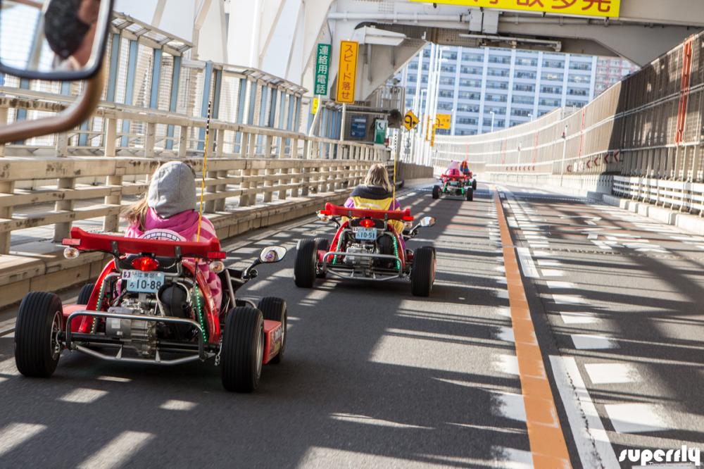 Văn phòng dịch vụ MariCar được đặt ở khu vực sầm uất Akihabara, Tokyo