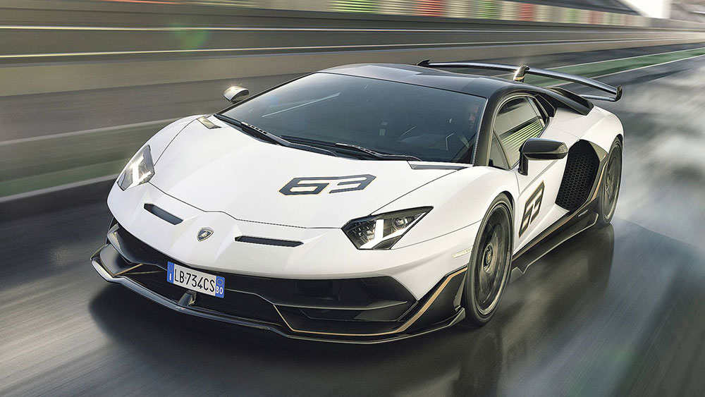 Lamborghini Aventador SVJ phiên bản đặc biệt SVJ 63