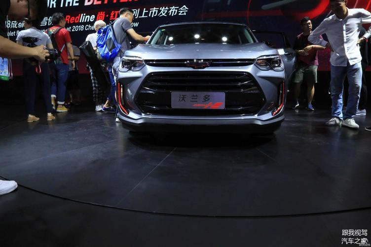 Cận cảnh thiết kế đầu xe của Chevrolet Orlando 2018 Cận cảnh thiết kế đầu xe của Chevrolet Orlando 2018