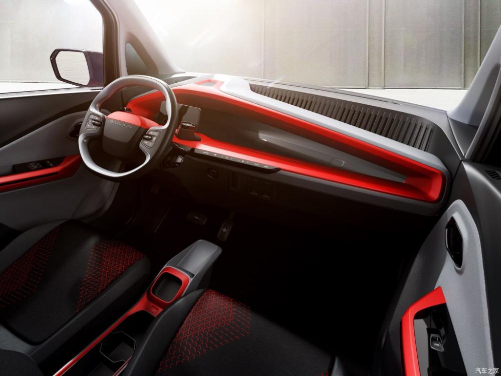 Nội thất khoang lái của Baojun E200