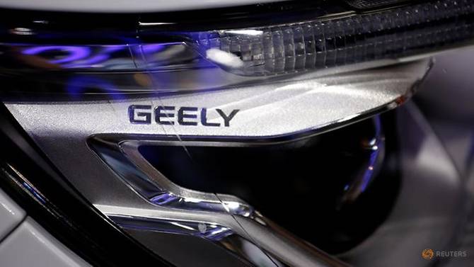 Geely là công ty xe Trung Quốc đã mua lại đa số cổ phần của Proton và ấp ủ tham vọng đầu tư lớn vào Malaysia