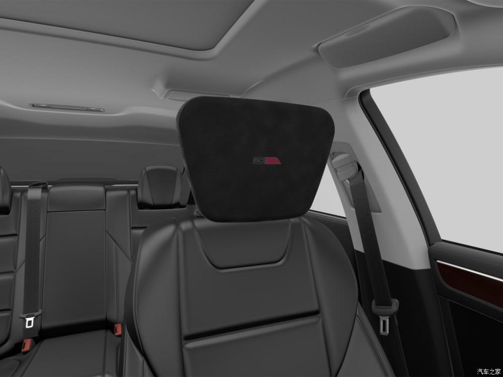 Logo 60 trên tựa đầu ghế của Hồng Kỳ H7 60th Anniversary Edition