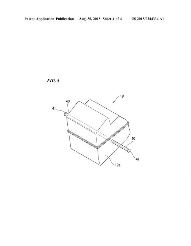 Trục carbon giằng khung đi xuyên qua bầu gió Trục carbon giằng khung đi xuyên qua bầu gió