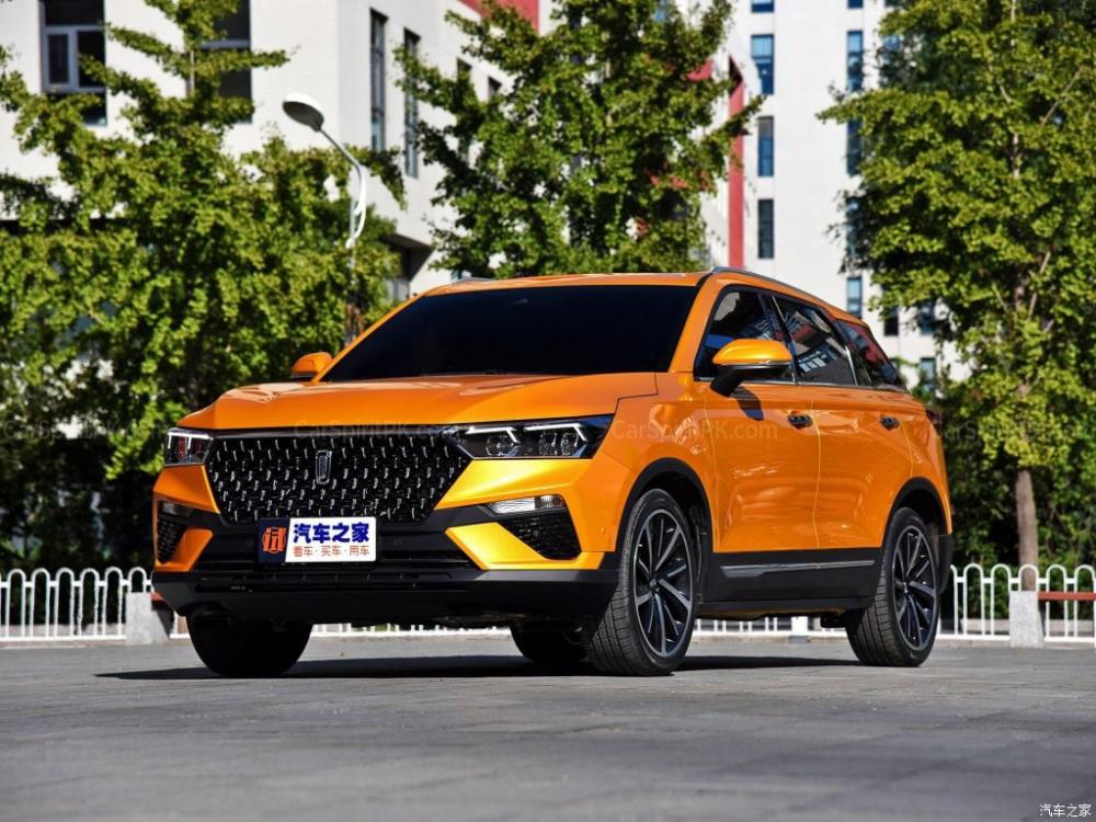 Bestune T77 - mẫu SUV cỡ trung mới của Trung Quốc Bestune T77 - mẫu SUV cỡ trung mới của Trung Quốc