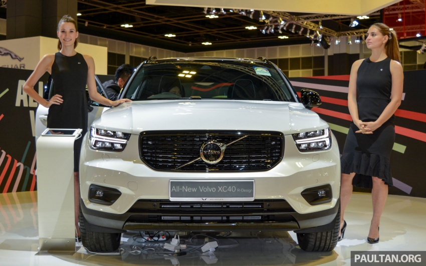 Volvo XC40 T5 dùng lưới tản nhiệt riêng
