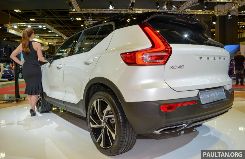 Volvo XC40 bản T5 với hệ dẫn động 4 bánh toàn thời gian