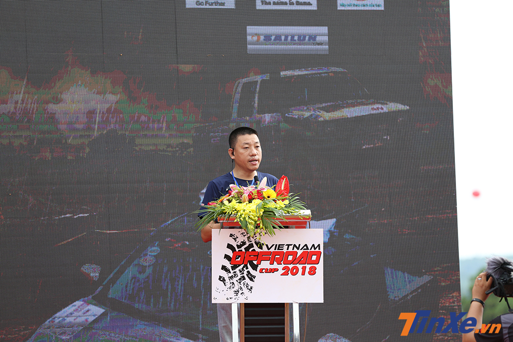 Ông Nguyễn Đức Hoàng - trưởng ban tổ chức cuộc thi VOC 2018.