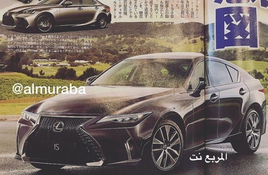 Hình ảnh phác họa của Lexus IS thế hệ tiếp theo