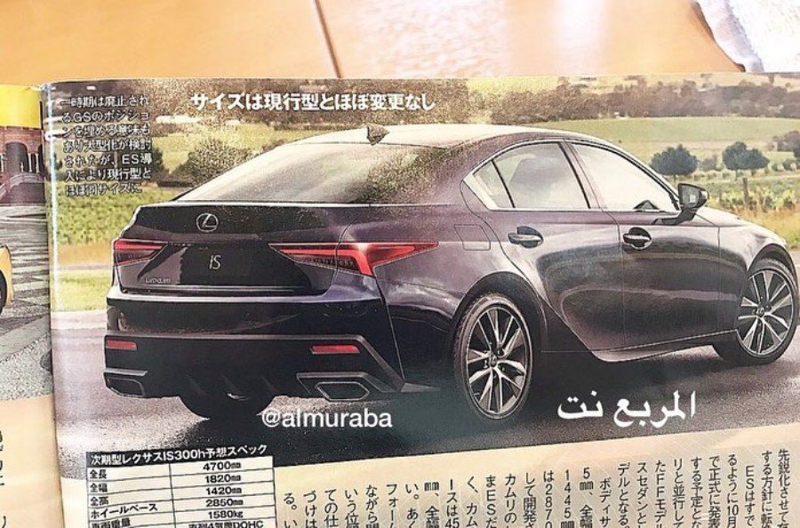 Lexus IS thế hệ tiếp theo nhìn từ phía sau 