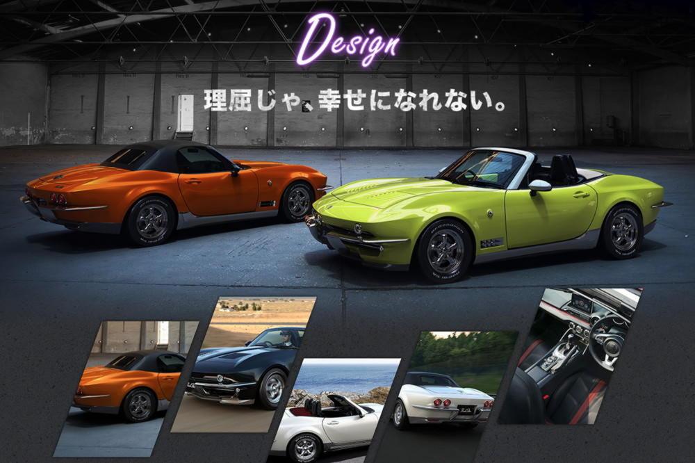 Mitsuoka xứng đáng nhận khen ngợi với tác phẩm độ xe mới nhất của họ