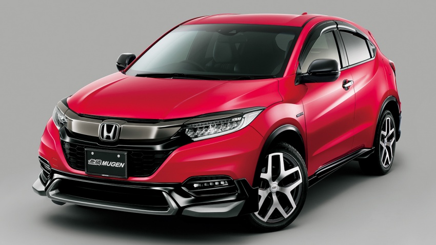 Honda HR-V Mugen 2018 cũng sẽ góp mặt tại triển lãm VMS 2018 Honda HR-V Mugen 2018 cũng sẽ góp mặt tại triển lãm VMS 2018