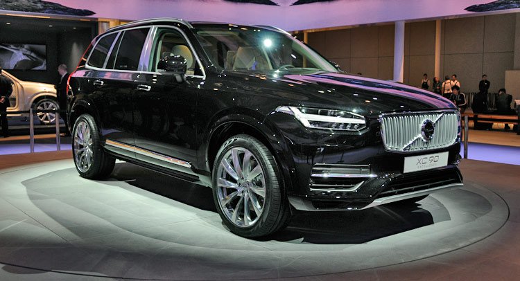 Volvo XC90 Excellence 2018 sẽ ra mắt trong triển lãm VMS 2018 Volvo XC90 Excellence 2018 sẽ ra mắt trong triển lãm VMS 2018