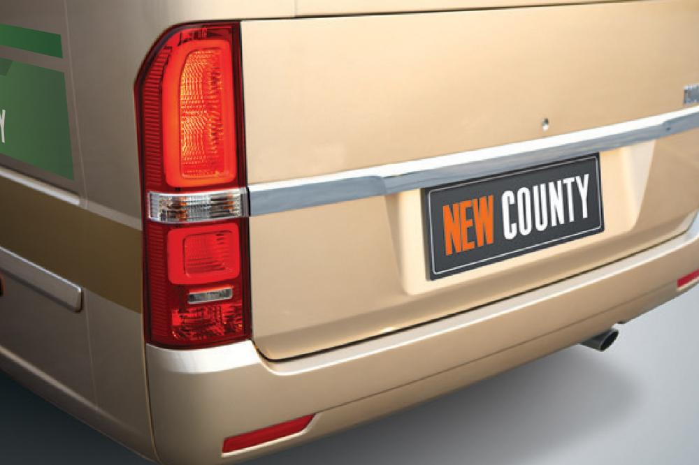 Đẹp hơn, hiện đại hơn, Hyundai New County 2019 báo giá gần 1,4 tỷ đồng Đẹp hơn, hiện đại hơn, Hyundai New County 2019 báo giá gần 1,4 tỷ đồng