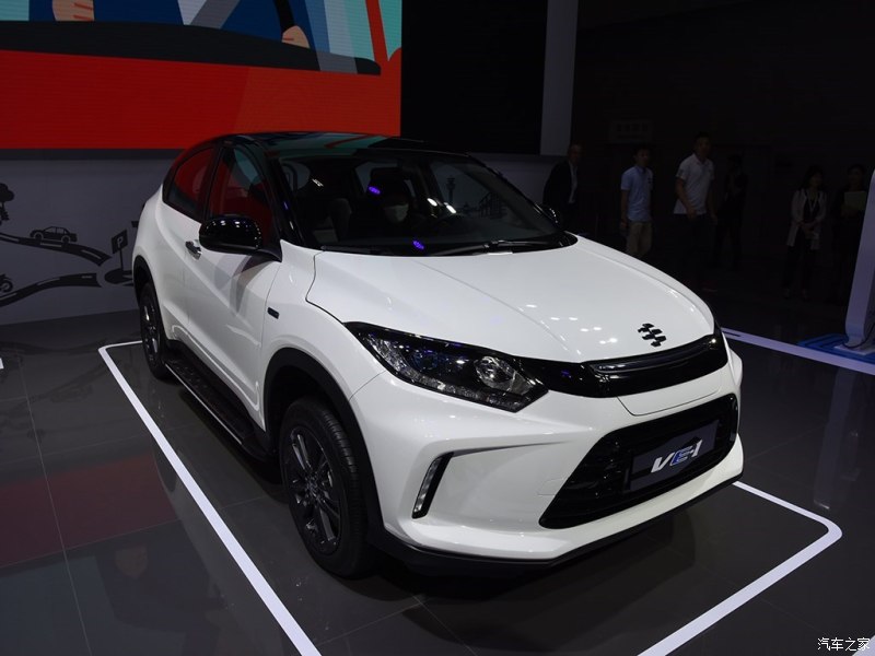 Honda VE1 ra mắt trong triển lãm Ô tô Quảng Châu 2018