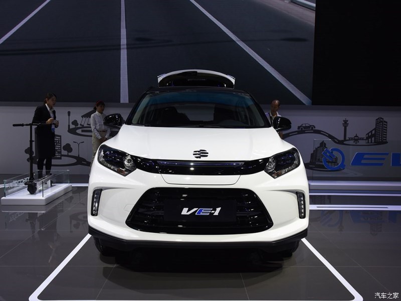 Honda VE1 sở hữu thiết kế bình thường hơn phiên bản concept