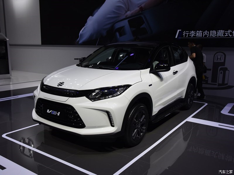 Thiết kế của Honda VE1 về cơ bản là giống phiên bản concept