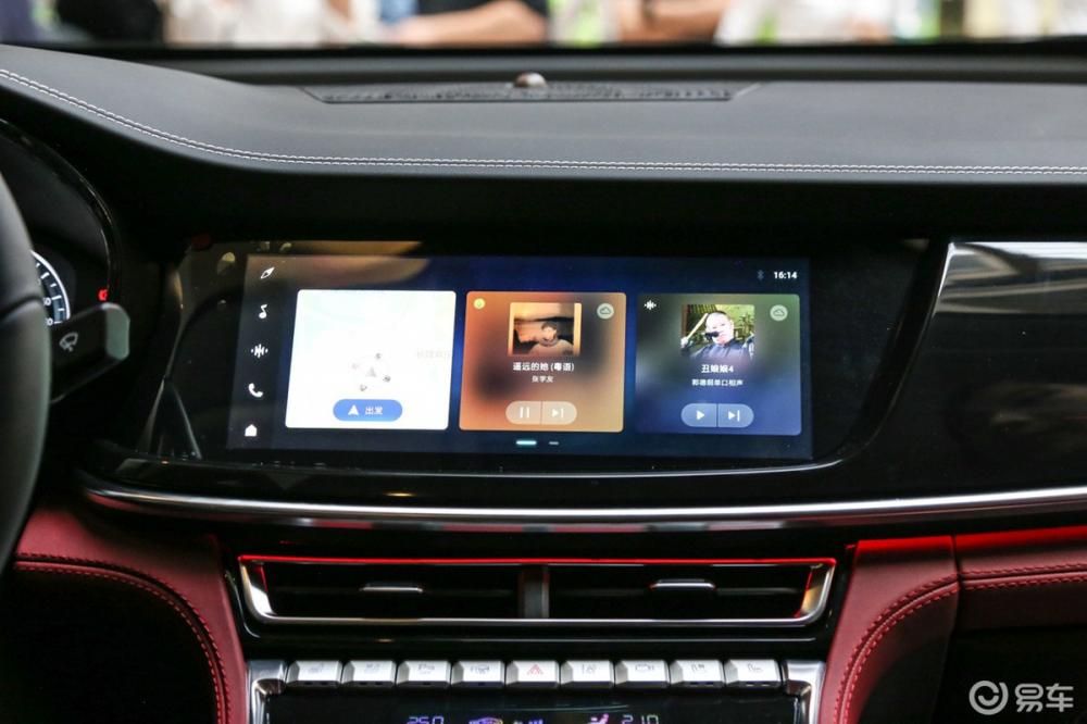 Màn hình cảm ứng của Changan CS85 Coupe