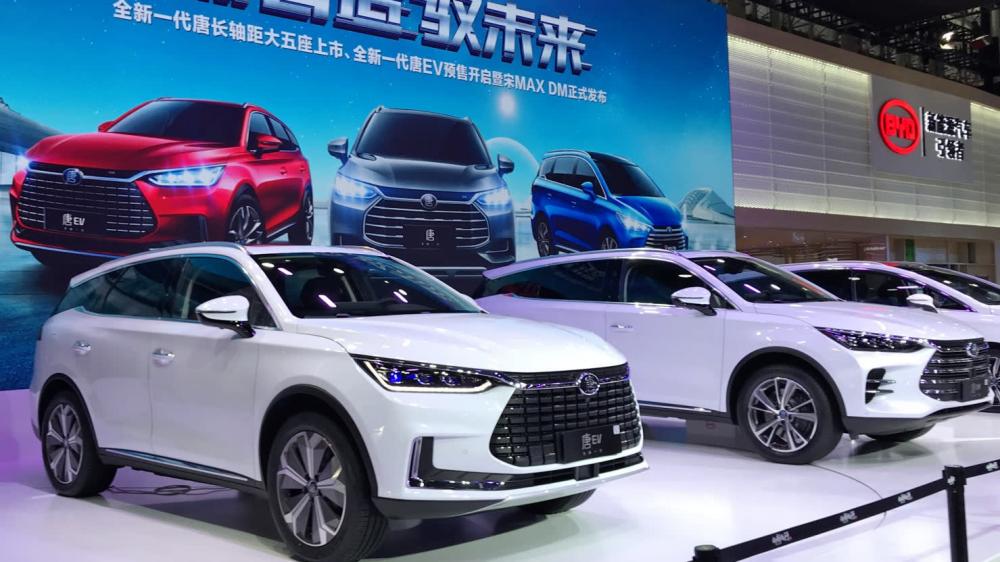 BYD cho ra mắt mẫu xe điện Tang mới ở Triển lãm Ô tô Quảng Châu 2018