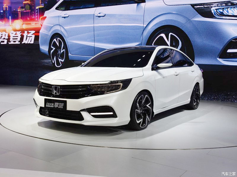 Honda Envix ra mắt trong triển lãm Ô tô Quảng Châu 2018 như xe concept
