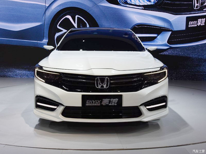 Thiết kế đầu xe đẹp mắt hơn của Honda Envix