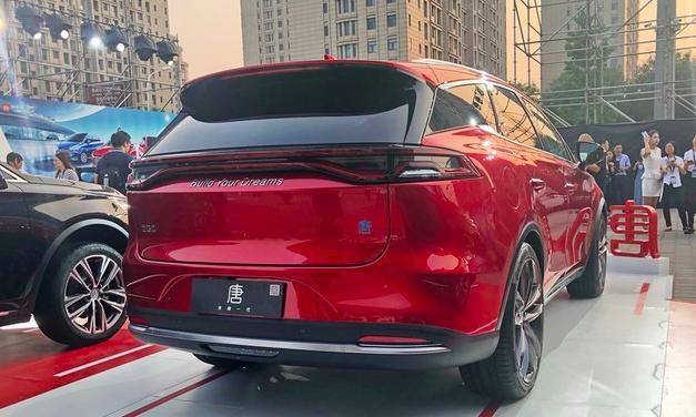 Phía sau của BYD Tang EV600
