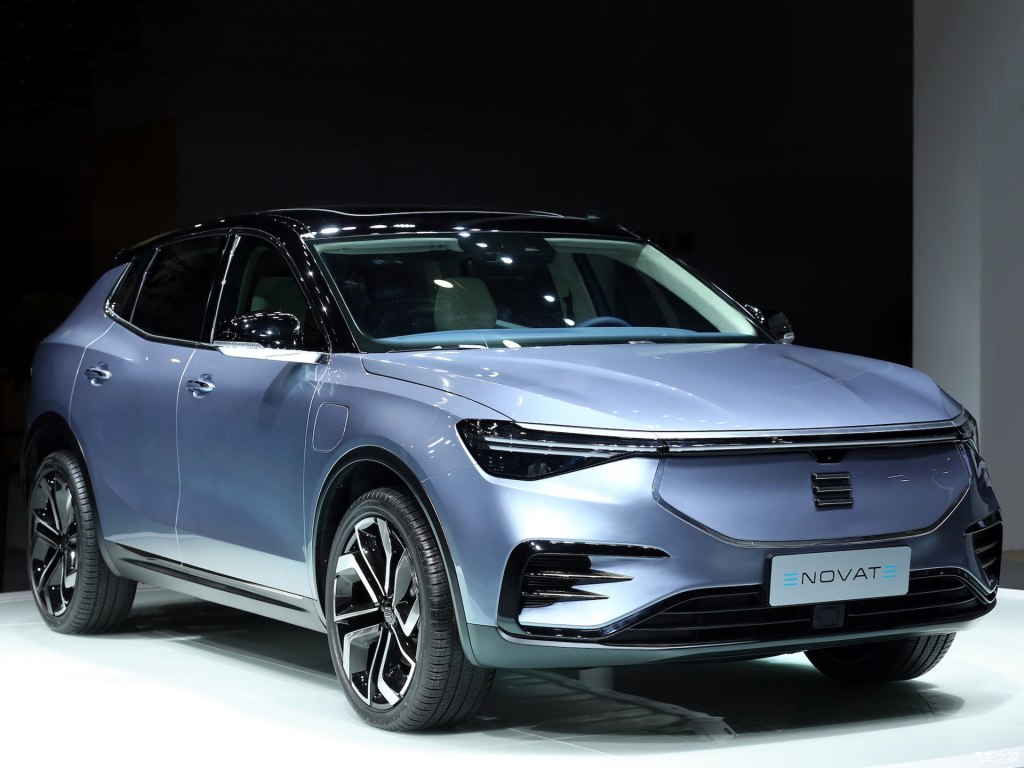 Enovate ME7 có kích thước tương đương Mercedes-Benz GLC và Audi Q5 Enovate ME7 có kích thước tương đương Mercedes-Benz GLC và Audi Q5