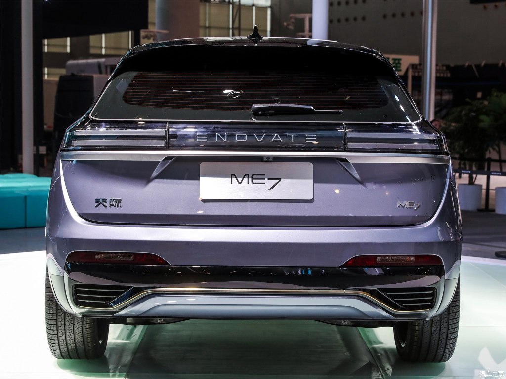 Thiết kế đuôi xe của Enovate ME7 có nét giống Audi Q5 Thiết kế đuôi xe của Enovate ME7 có nét giống Audi Q5