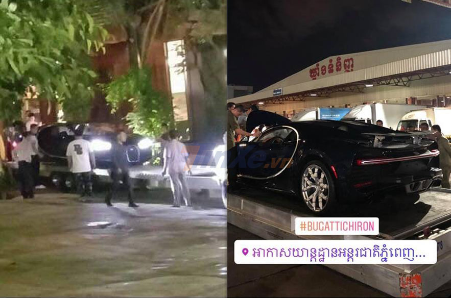 Hình ảnh ghi lại chiếc siêu xe triệu đô Bugatti Chiron lần đầu cập bến Campuchia trong tối ngày 7/12/2018 Hình ảnh ghi lại chiếc siêu xe triệu đô Bugatti Chiron lần đầu cập bến Campuchia trong tối ngày 7/12/2018
