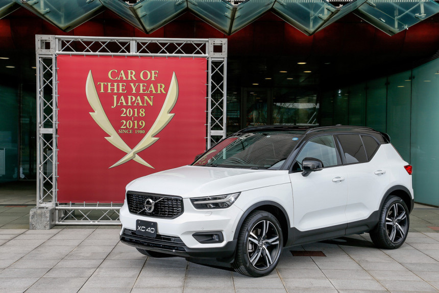 Volvo XC40 được nhận giải thưởng Xe của năm 2018 tại Nhật Bản