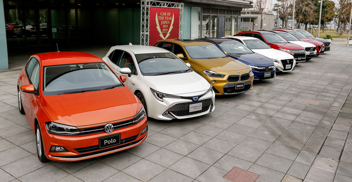 Các mẫu xe tham gia vào cuộc bình chọn Xe của năm 2018 tại Nhật Bản