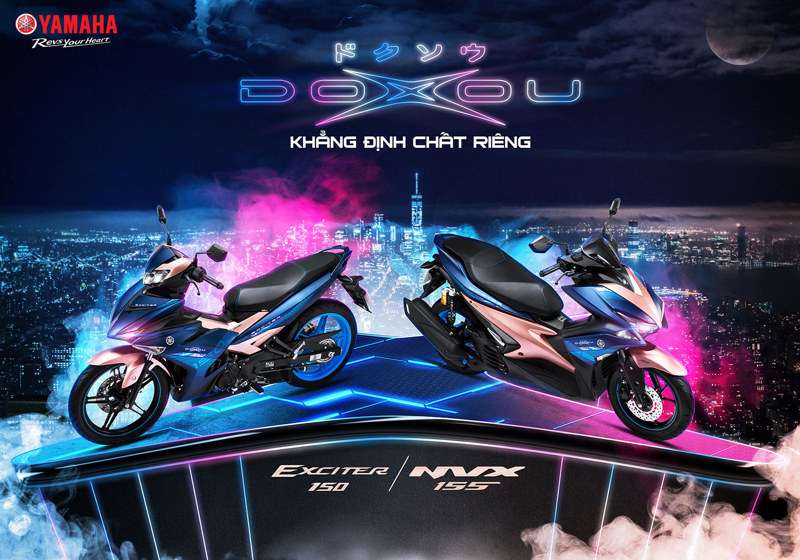 Yamaha Nvx 155 And Yamaha Exciter 150 Have A New And Eye Catching