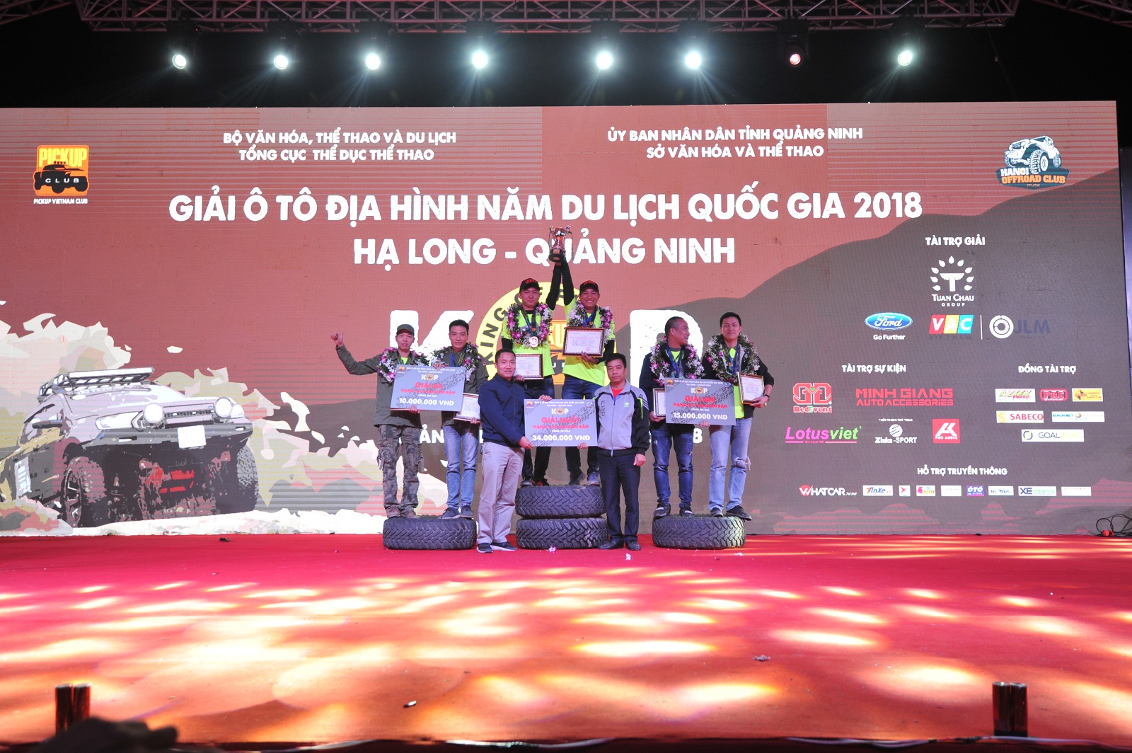 Giải ô tô địa hình KOP 2018 khép lại thành công tốt đẹp Giải ô tô địa hình KOP 2018 khép lại thành công tốt đẹp