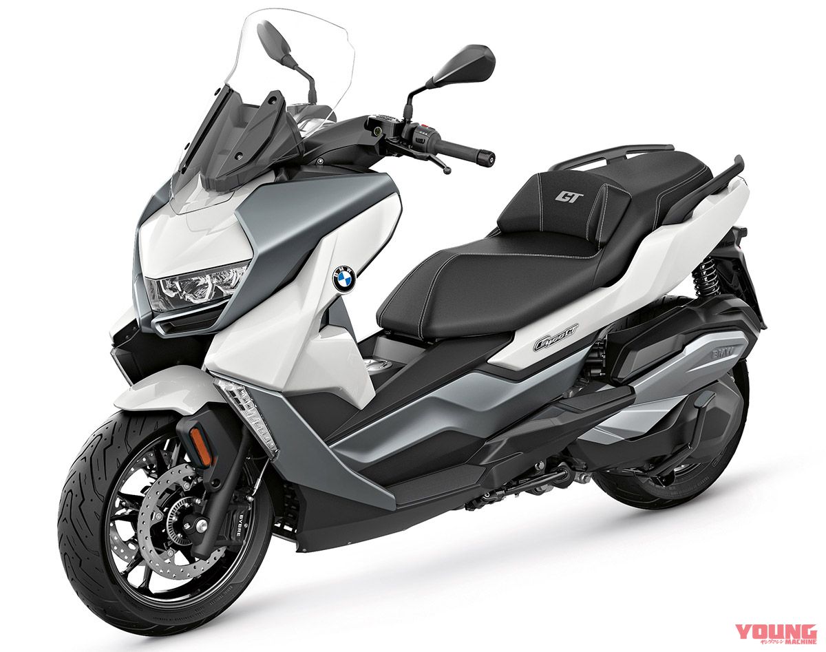 Scooter hạng khủng C400GT