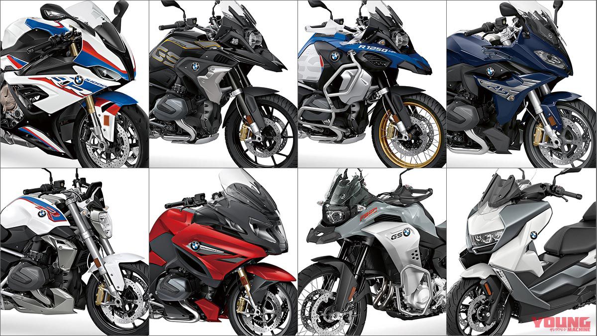 8 mẫu xe của năm 2019 từ BMW Motorrad