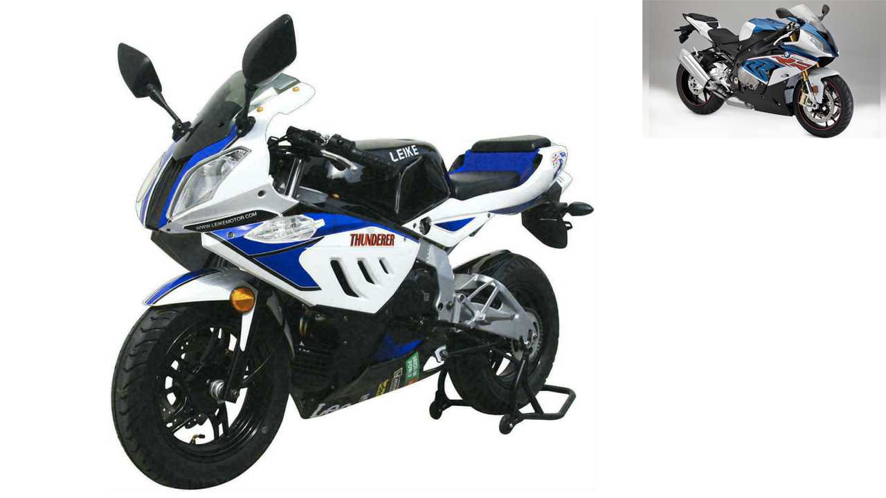 Leike Thunderer Leike Thunderer