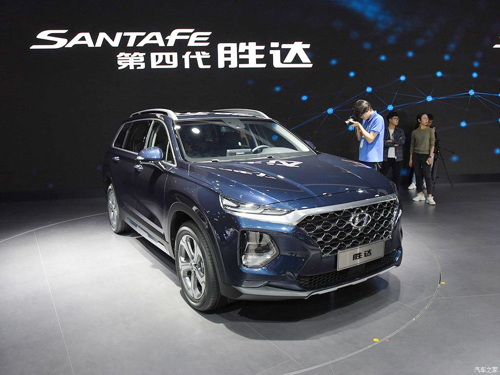 Hyundai Santa Fe 2019 phiên bản Trung Quốc ra mắt trong triển lãm Ô tô Quảng Châu 2018 Hyundai Santa Fe 2019 phiên bản Trung Quốc ra mắt trong triển lãm Ô tô Quảng Châu 2018