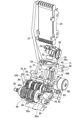 Chiếc xe sẽ sử dụng một két dầu làm mát