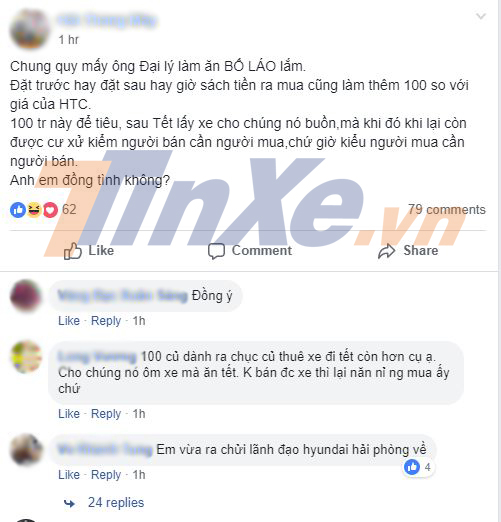 Khách hàng phàn nàn Hyundai Santa Fe 2019 vẫn “bán bia kèm lạc” dù đã có giá bán chính thức Khách hàng phàn nàn Hyundai Santa Fe 2019 vẫn “bán bia kèm lạc” dù đã có giá bán chính thức