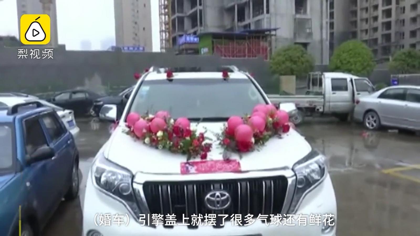 Nguyên nhân của vụ tai nạn là do tài xế lái chiếc Toyota Land Cruiser Prado bị bóng bay và hoa trang trí che khuất tầm nhìn