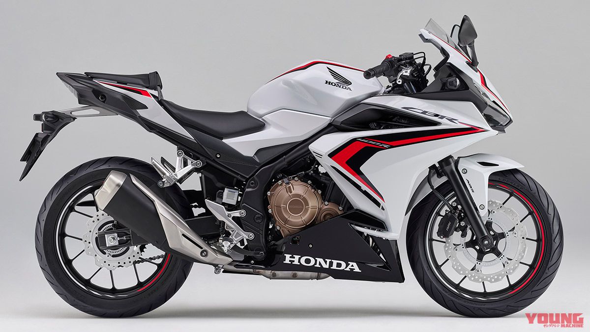 Honda CBR 400 R màu trắng ngà Honda CBR 400 R màu trắng ngà