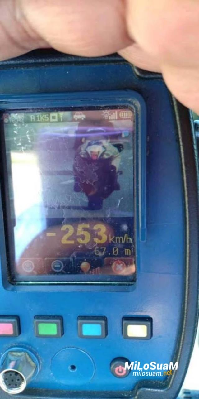 Mức vi phạm tốc độ lên đến 253 km/h