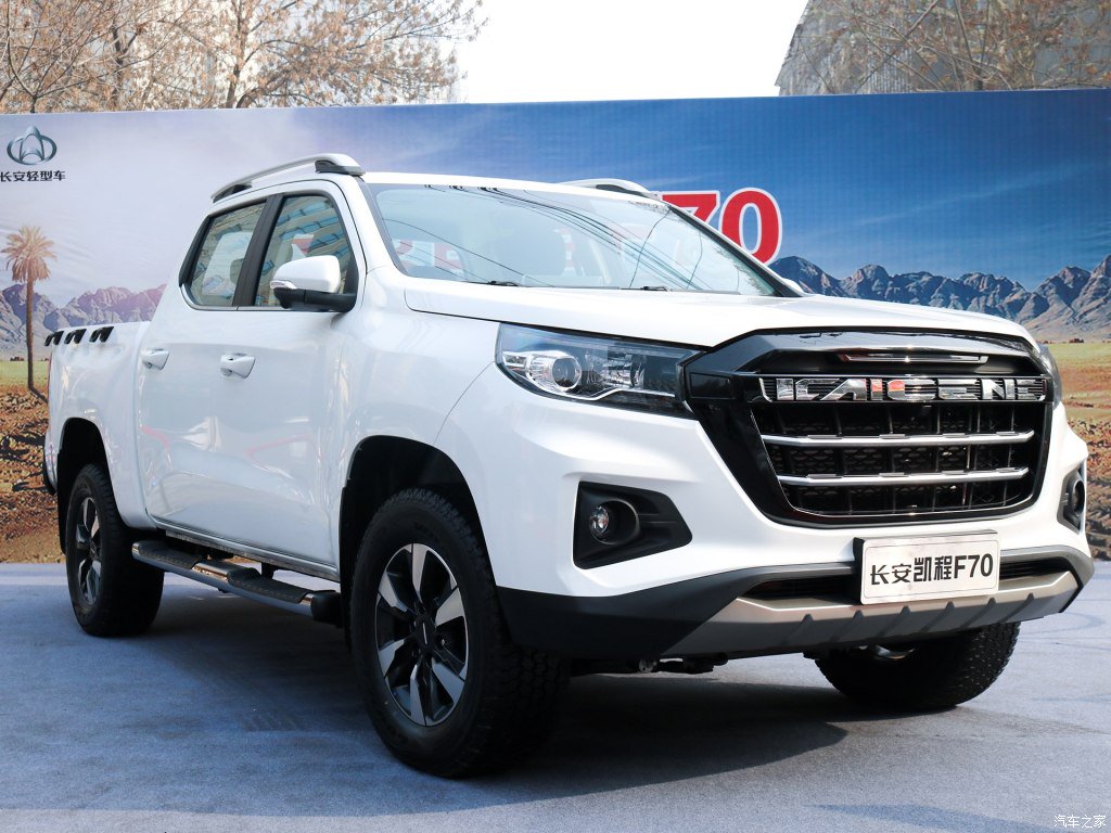 Mẫu xe bán tải Trung Quốc Changan Kaicheng F70