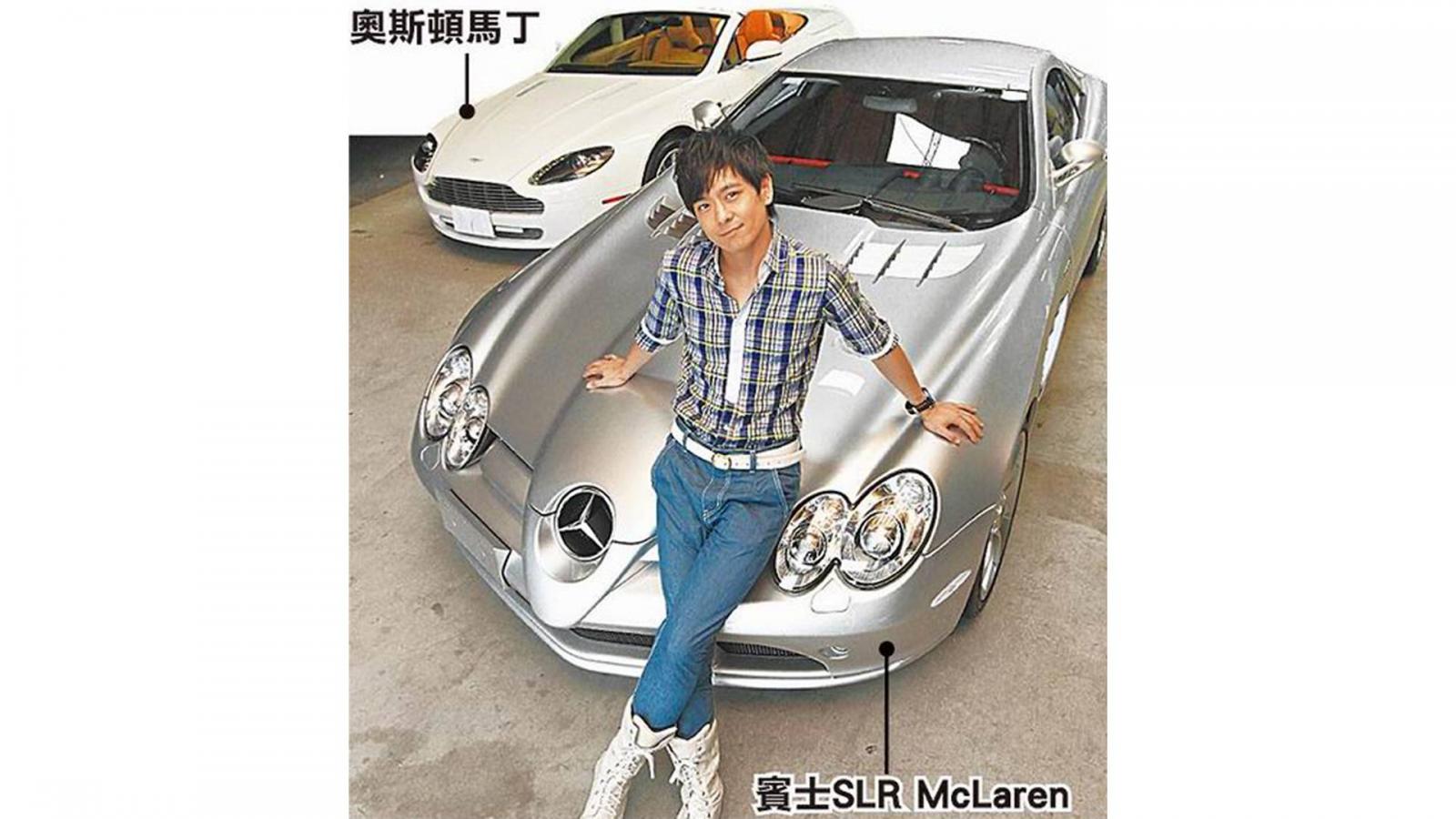 Lâm Chí Dĩnh cùng siêu xe Mercedes-Benz SLR McLaren và phía xa là Aston Martin mui trần Lâm Chí Dĩnh cùng siêu xe Mercedes-Benz SLR McLaren và phía xa là Aston Martin mui trần