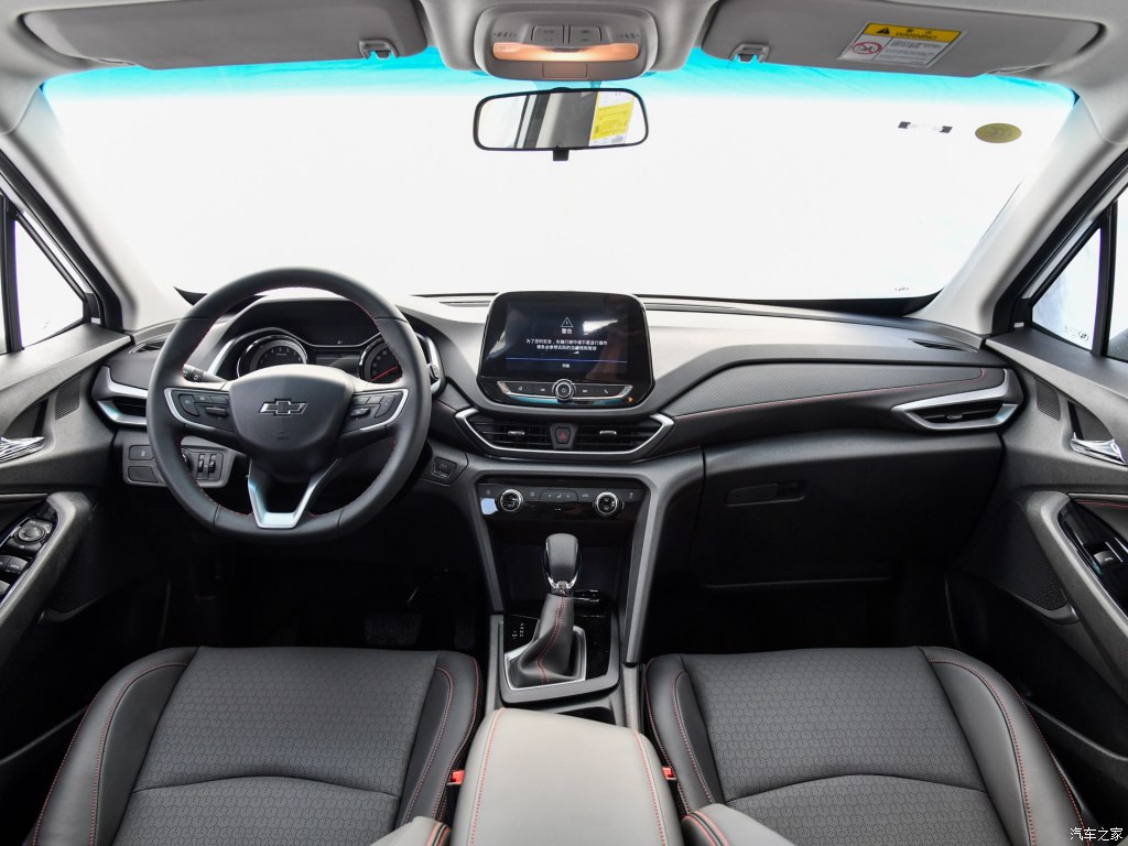 Nội thất bên trong Chevrolet Orlando 2019 Nội thất bên trong Chevrolet Orlando 2019