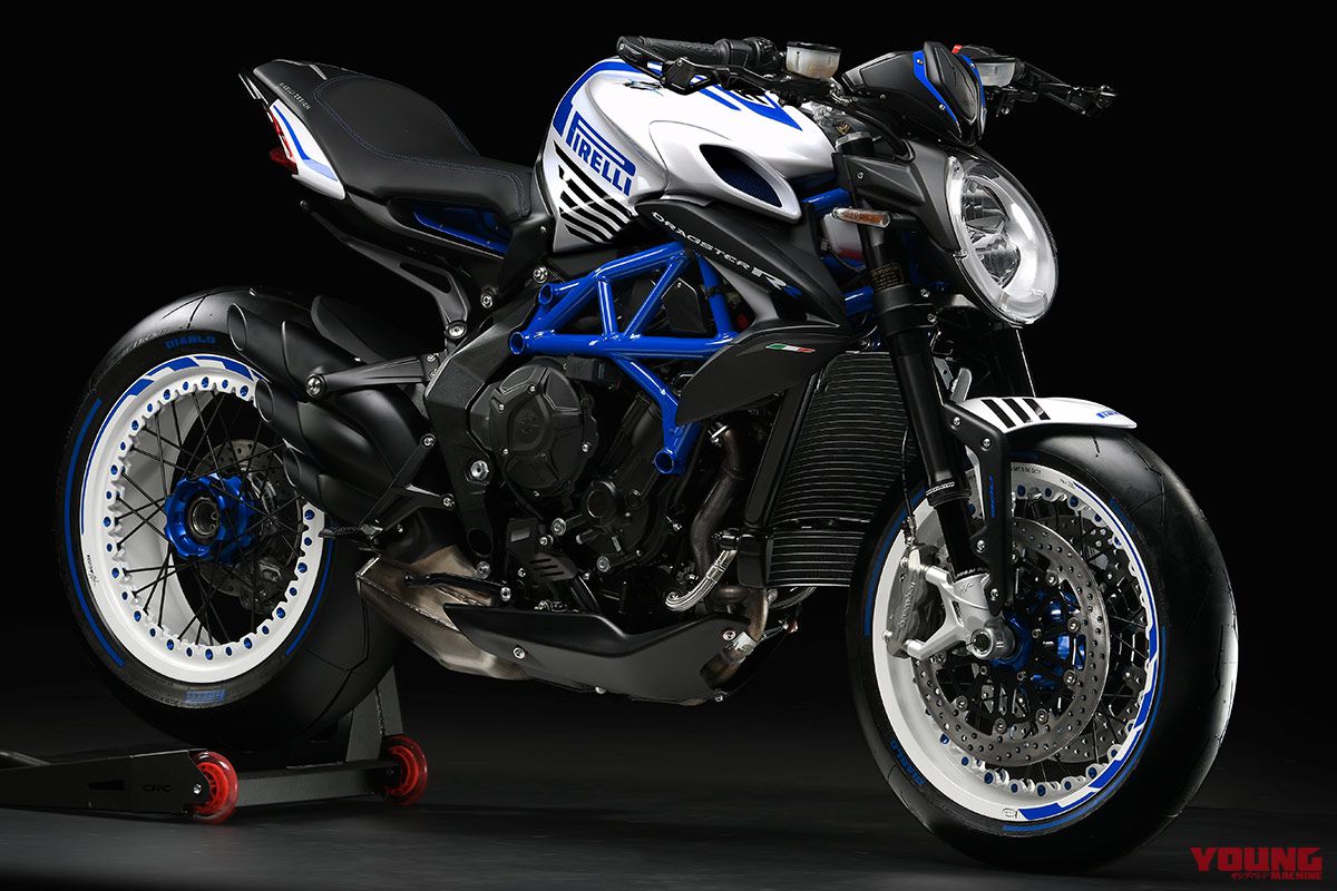 Phiên bản Dragster 800 RR Pirelli 2019 sẽ được trang bị bộ tem đầy thu hút Phiên bản Dragster 800 RR Pirelli 2019 sẽ được trang bị bộ tem đầy thu hút