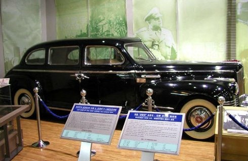 Chiếc ZIS 110 của chủ tịch Kim Nhật Thành Chiếc ZIS 110 của chủ tịch Kim Nhật Thành